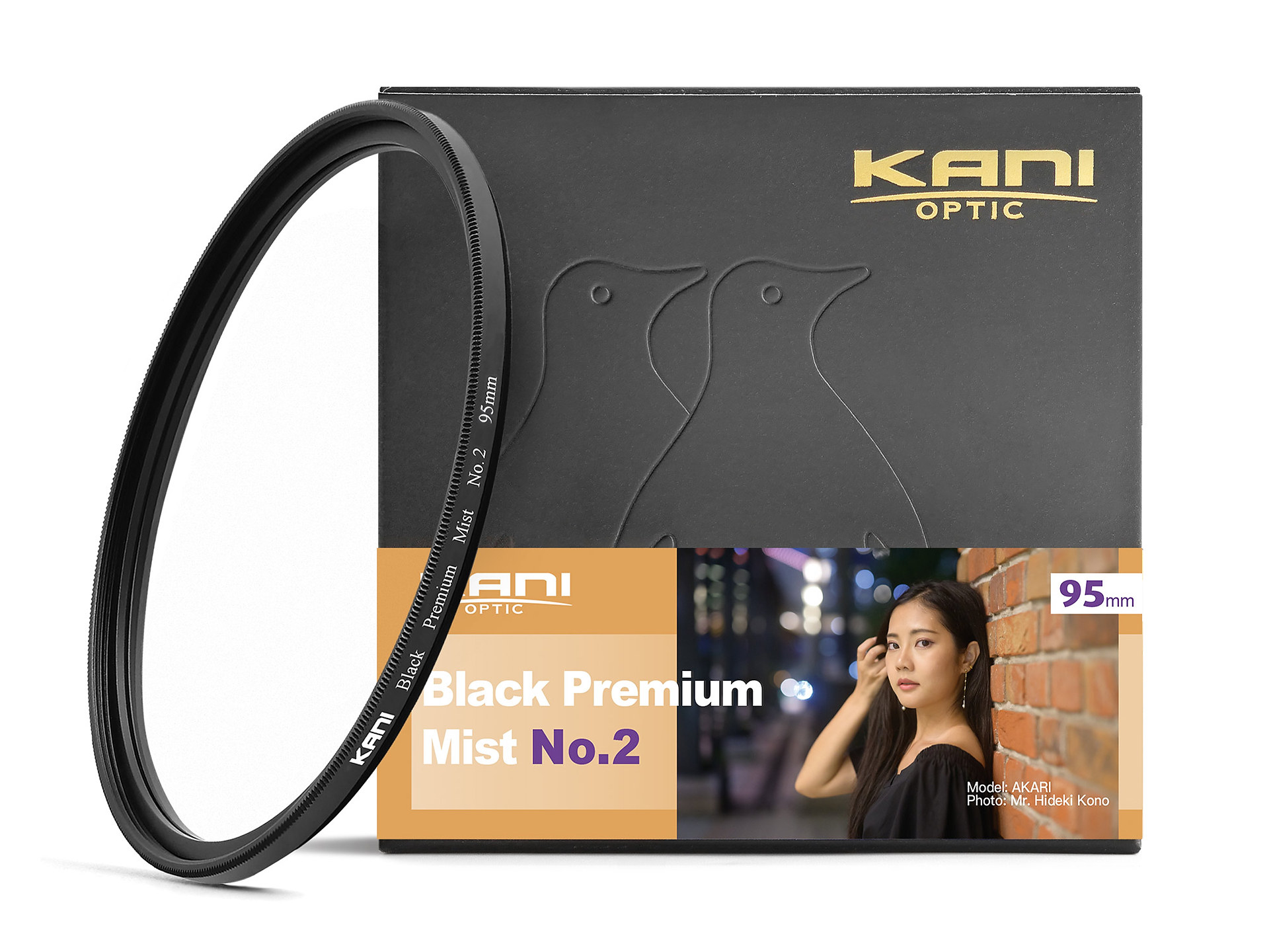 KANI、「ブラックプレミアムミスト No.2」に95mmを追加
