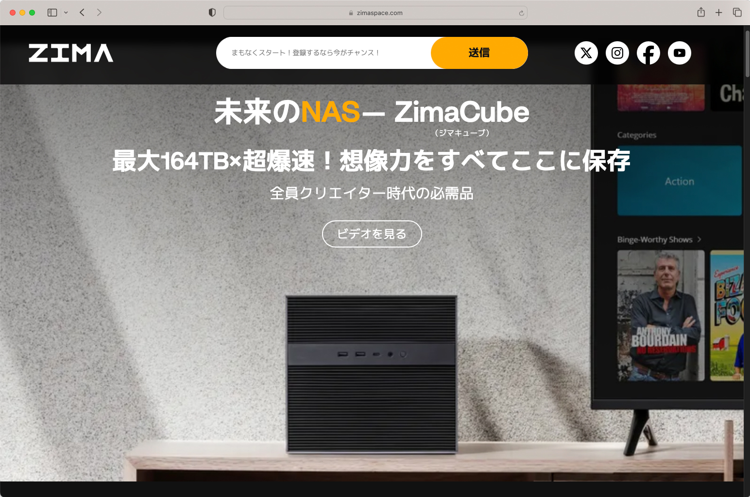 生成AI＆最大164TBのストレージに対応したNASケース - デジカメ Watch