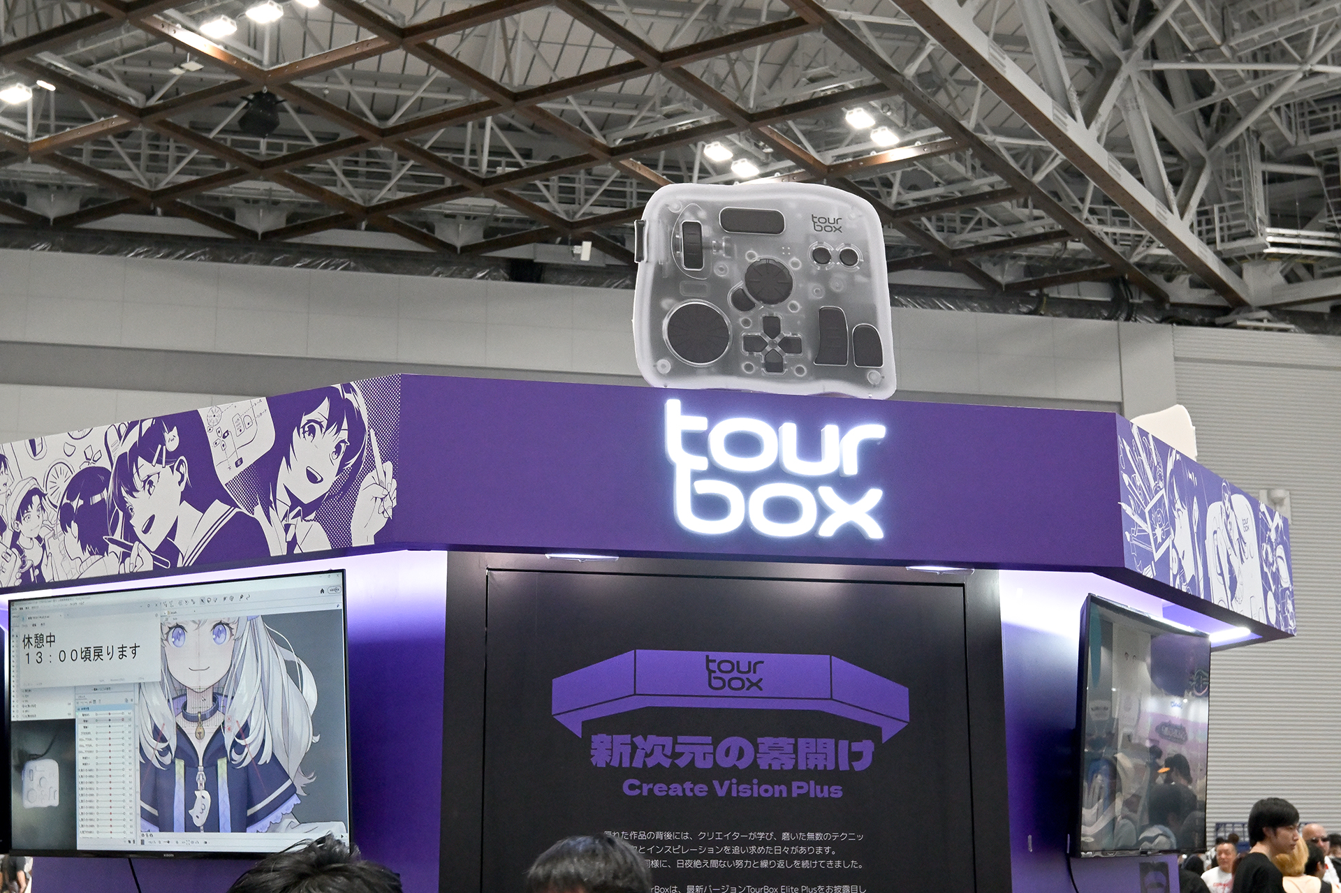iPadに対応した左手デバイス「TourBox Elite Plus」を夏コミで見 iPadに対応した左手デバイス「TourBox Elite Plus」を夏コミで見