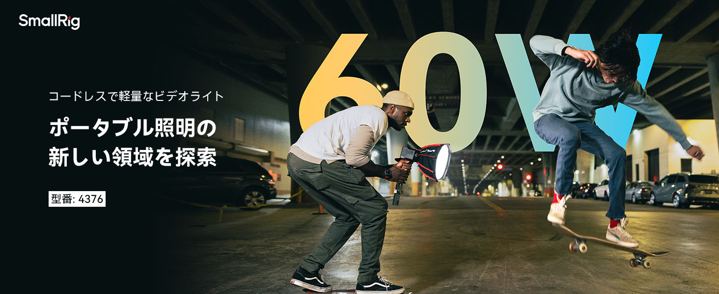 SmallRig is on sale on Amazon, including camera cages for the Z6III and V-mount batteries – Digital Camera Watch