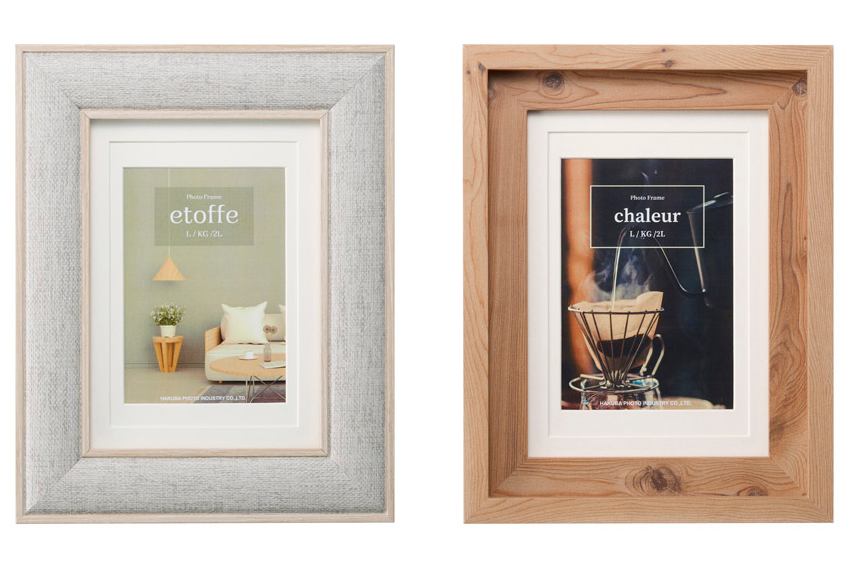 ハクバからインテリアに合うフォトフレーム2モデル登場／“ファブリック