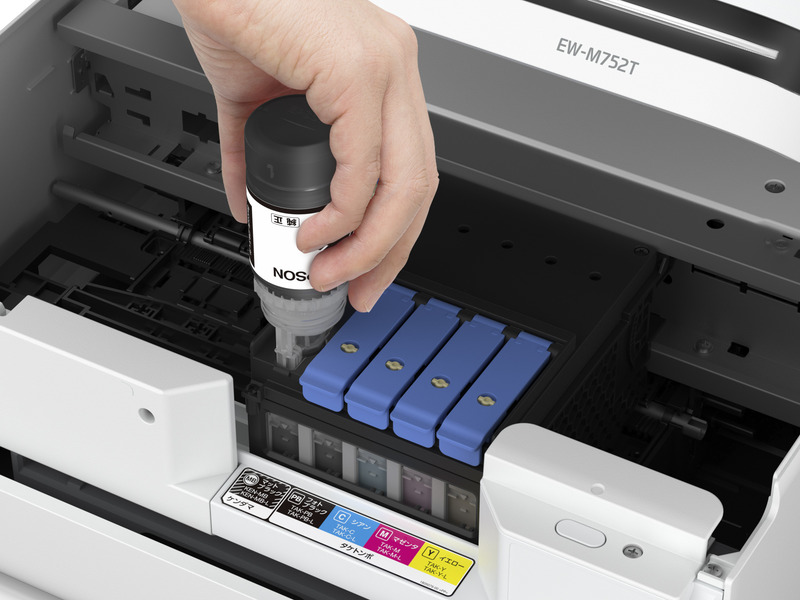 受け渡し先決定！エプソンプリンター EPSON(エプソン)インクカートリッジ KAM(カメ)シリーズ 商品一覧ページ