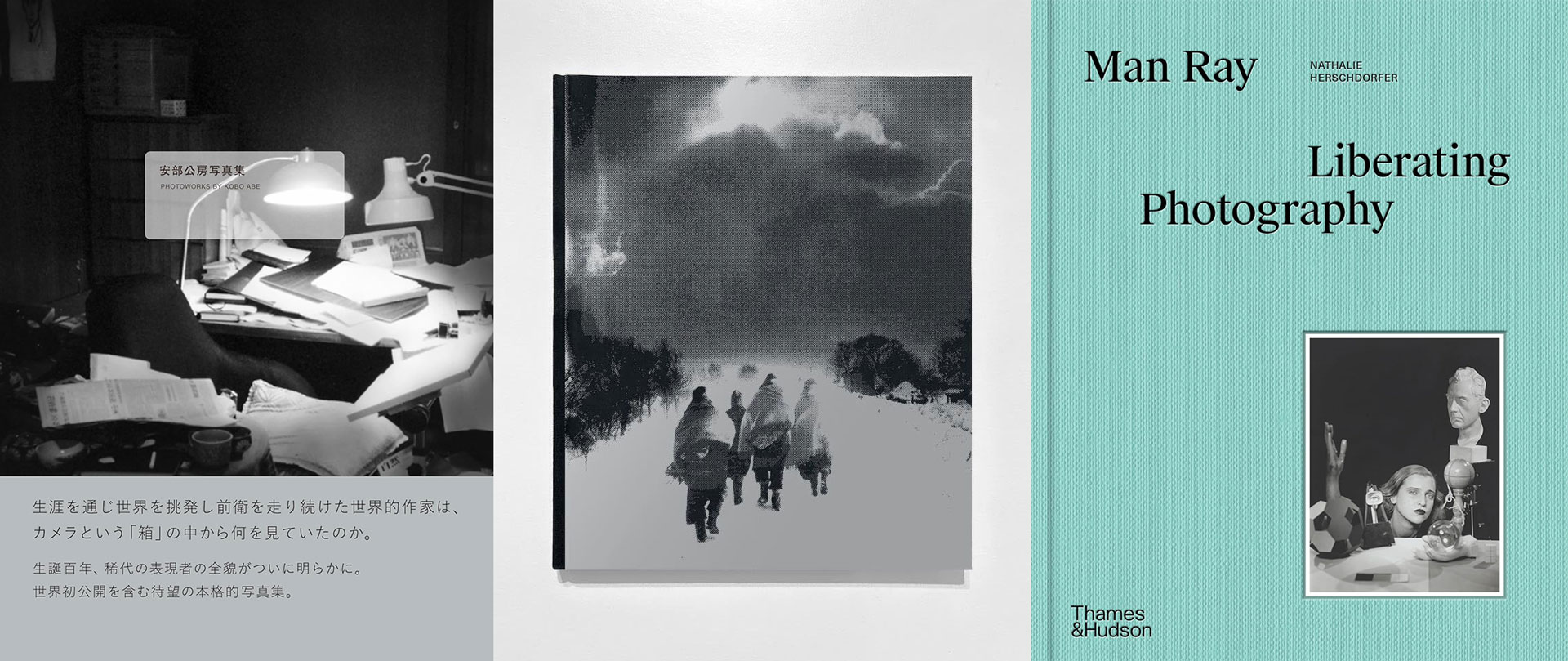 写真を巡る、今日の読書：第72回：写真史に名を残した写真家