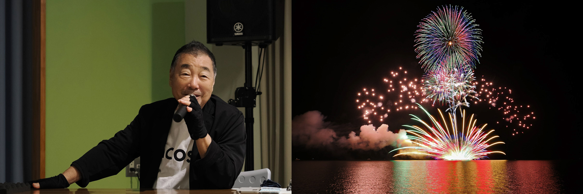 山岸伸の「写真のキモチ」 第82回：茨城県行方市と写真を通じて