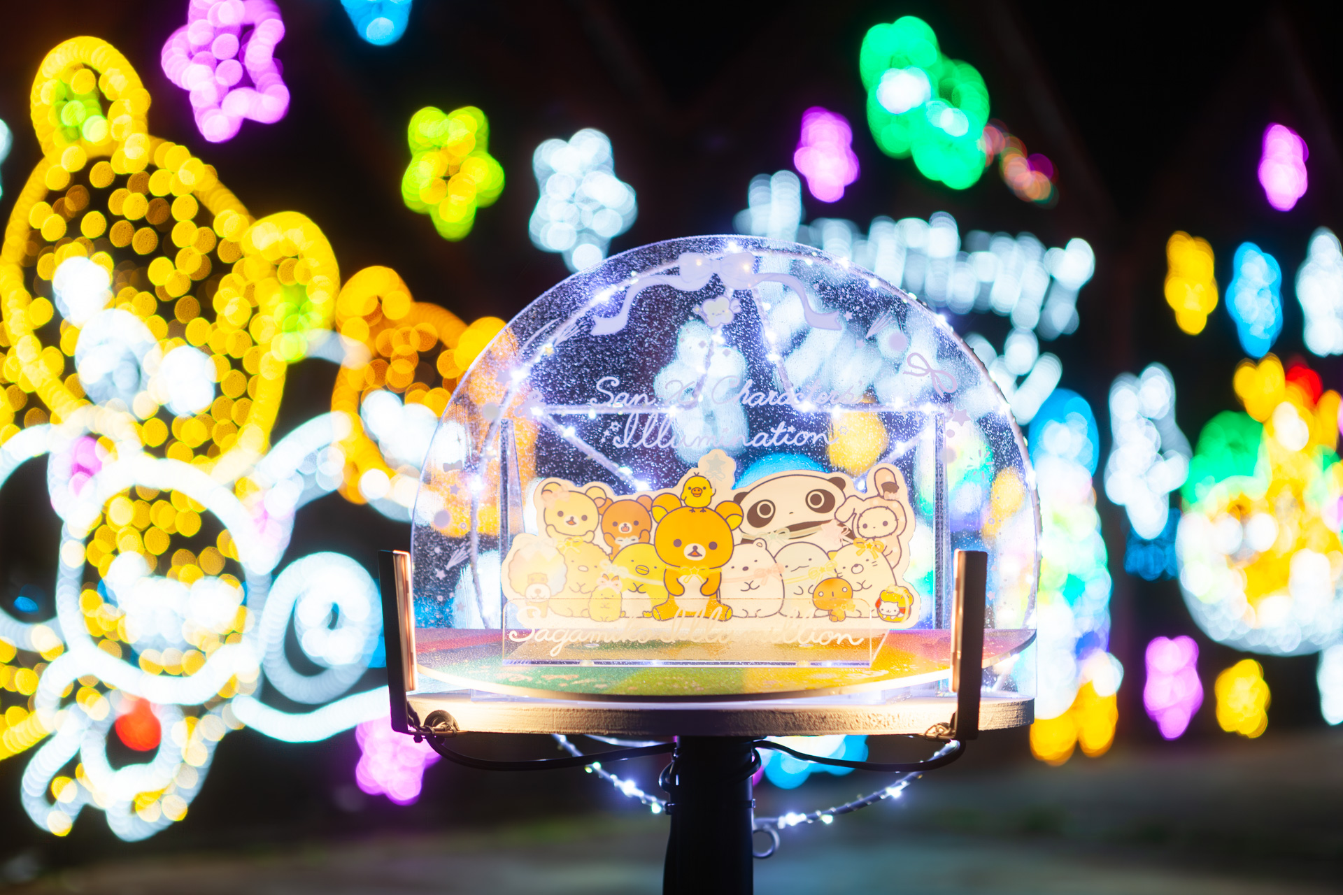 イベント告知】関東最大級600万球のイルミネーション「さがみ湖イル