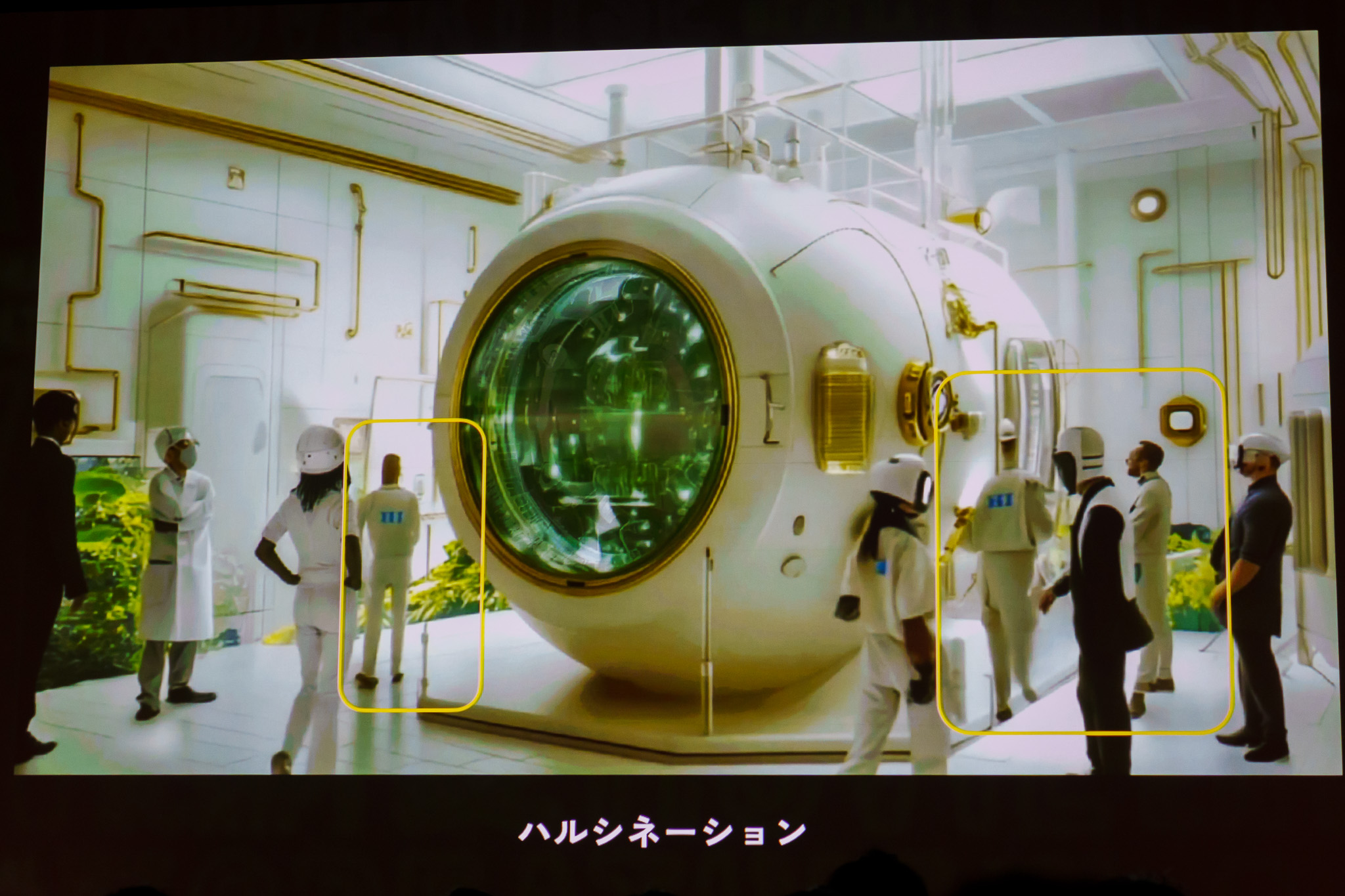 画像が削除されました