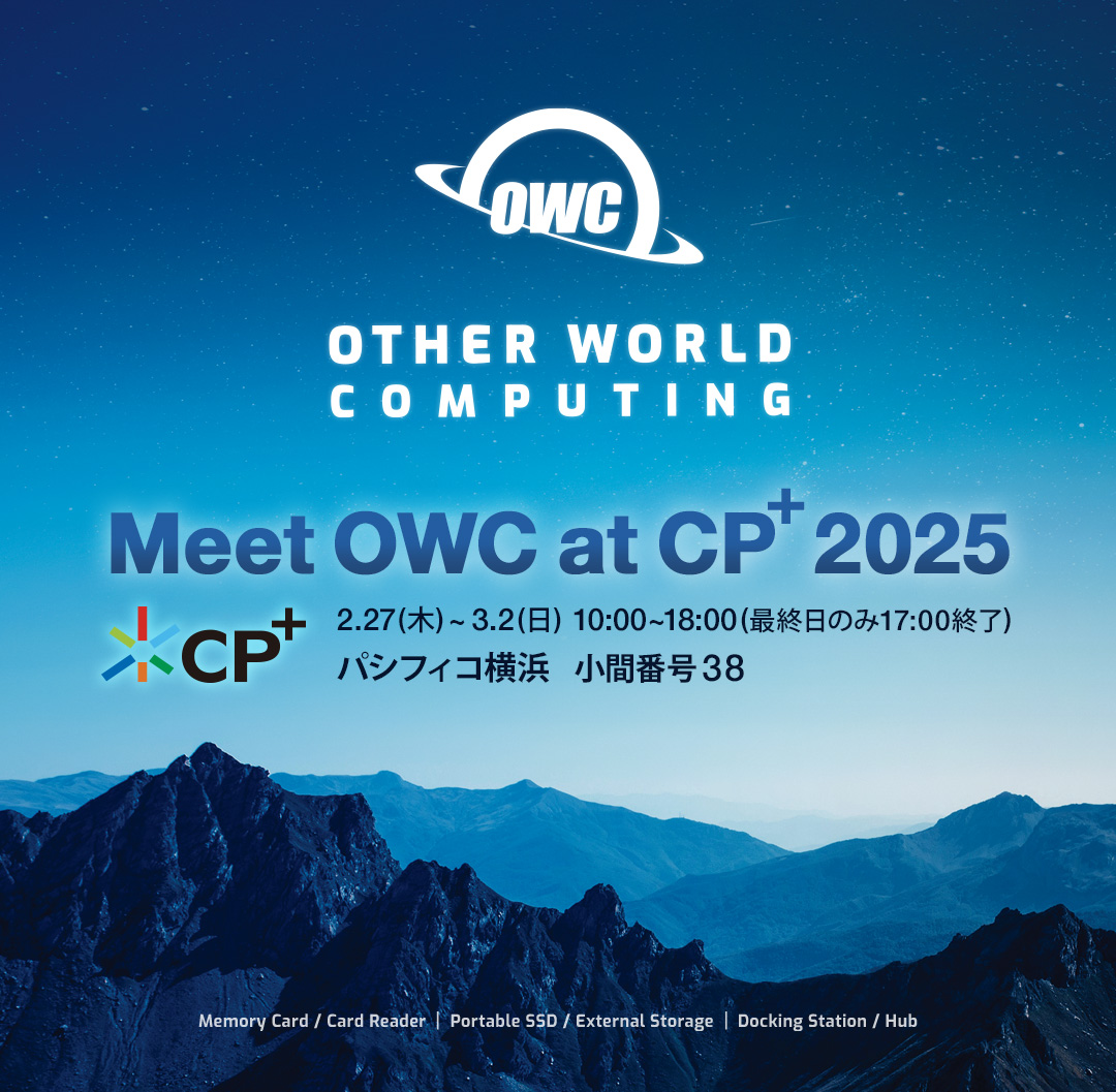 キャンペーン】CP+2025出展を記念して、OWCのAmazon公式ストアが