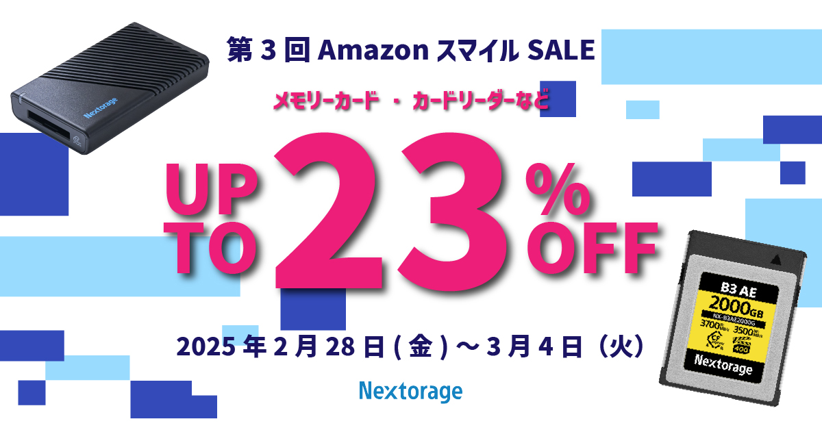 プレシャスメモリーズ◆応募シール 209点 プレシャスメモリーズ NEW GAME！ 涼風 青葉 金サイン 01-001a