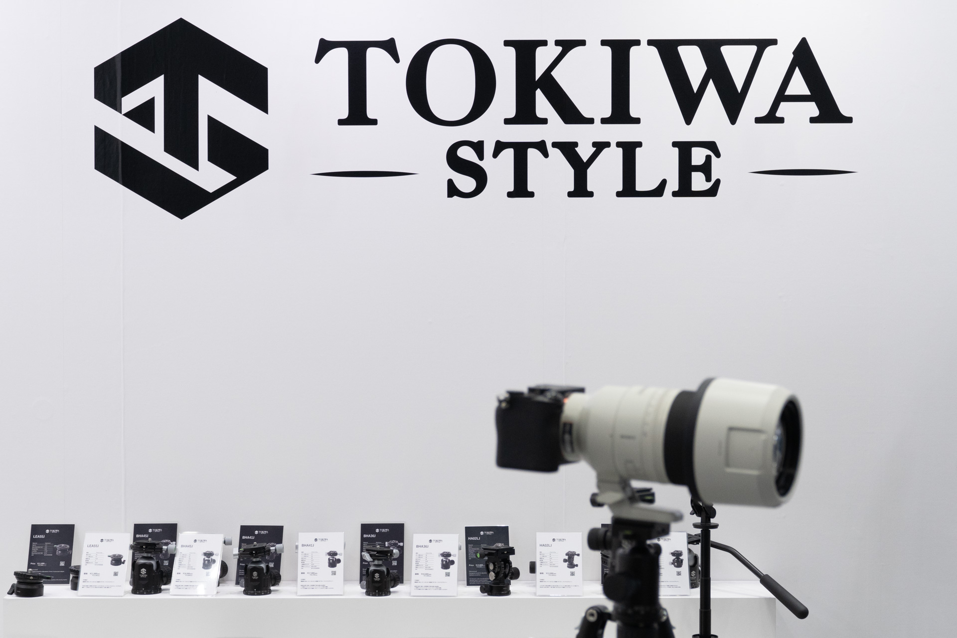 写真どっか行ったので代用 専用 CP+2025】新しく立ち上げる自社ブランド「TOKIWA STYLE」をアピール