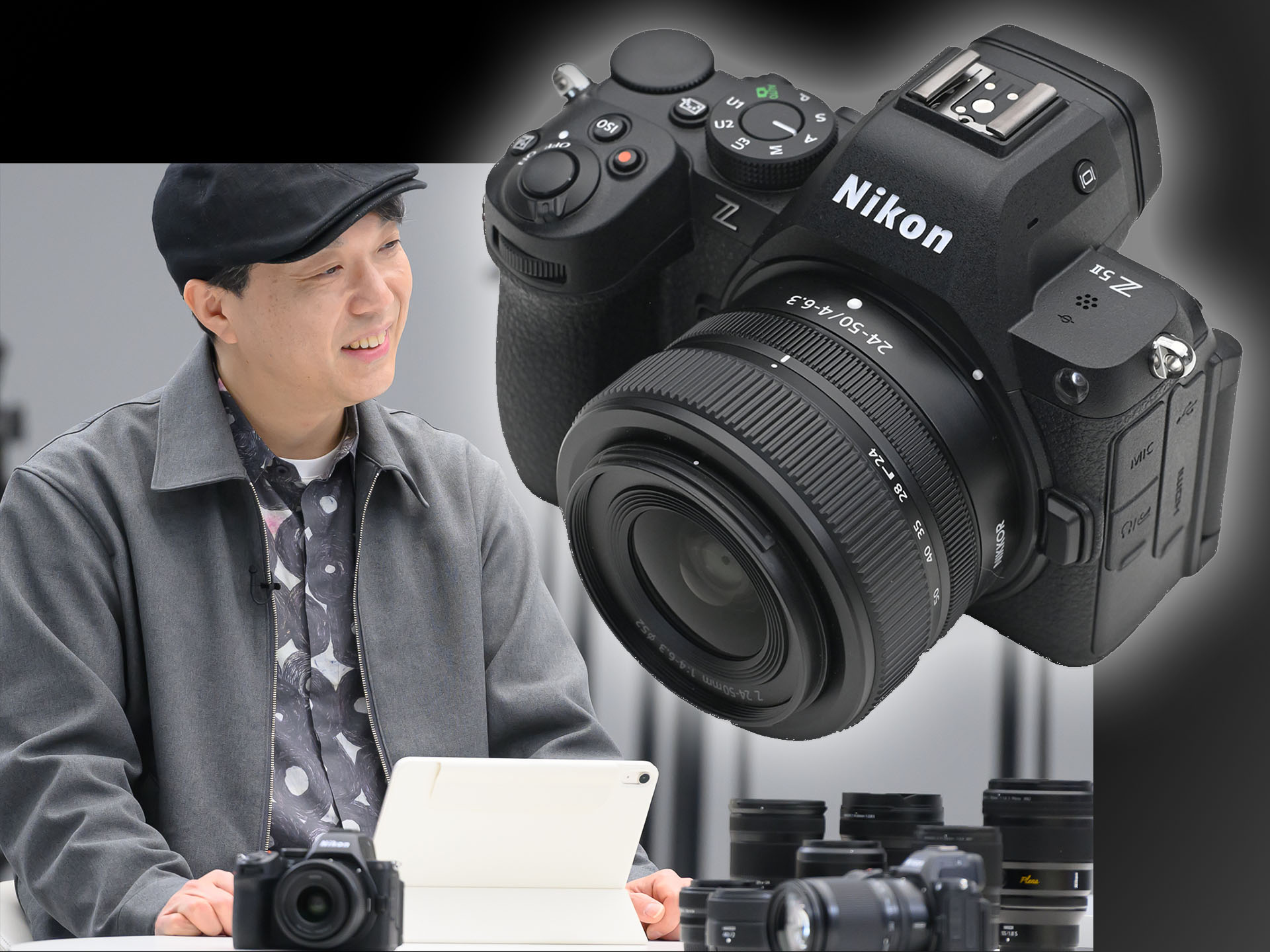 ニコンZ5IIは「“新しいスタンダード”と感じるハイレベルさ