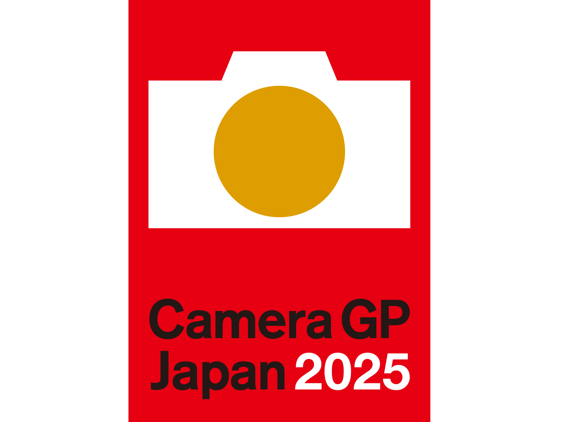 【値下げ】NPSカメラマンベスト　マカオグランプリ50周年記念品 値下げ】NPSカメラマンベスト マカオグランプリ50周年記念品