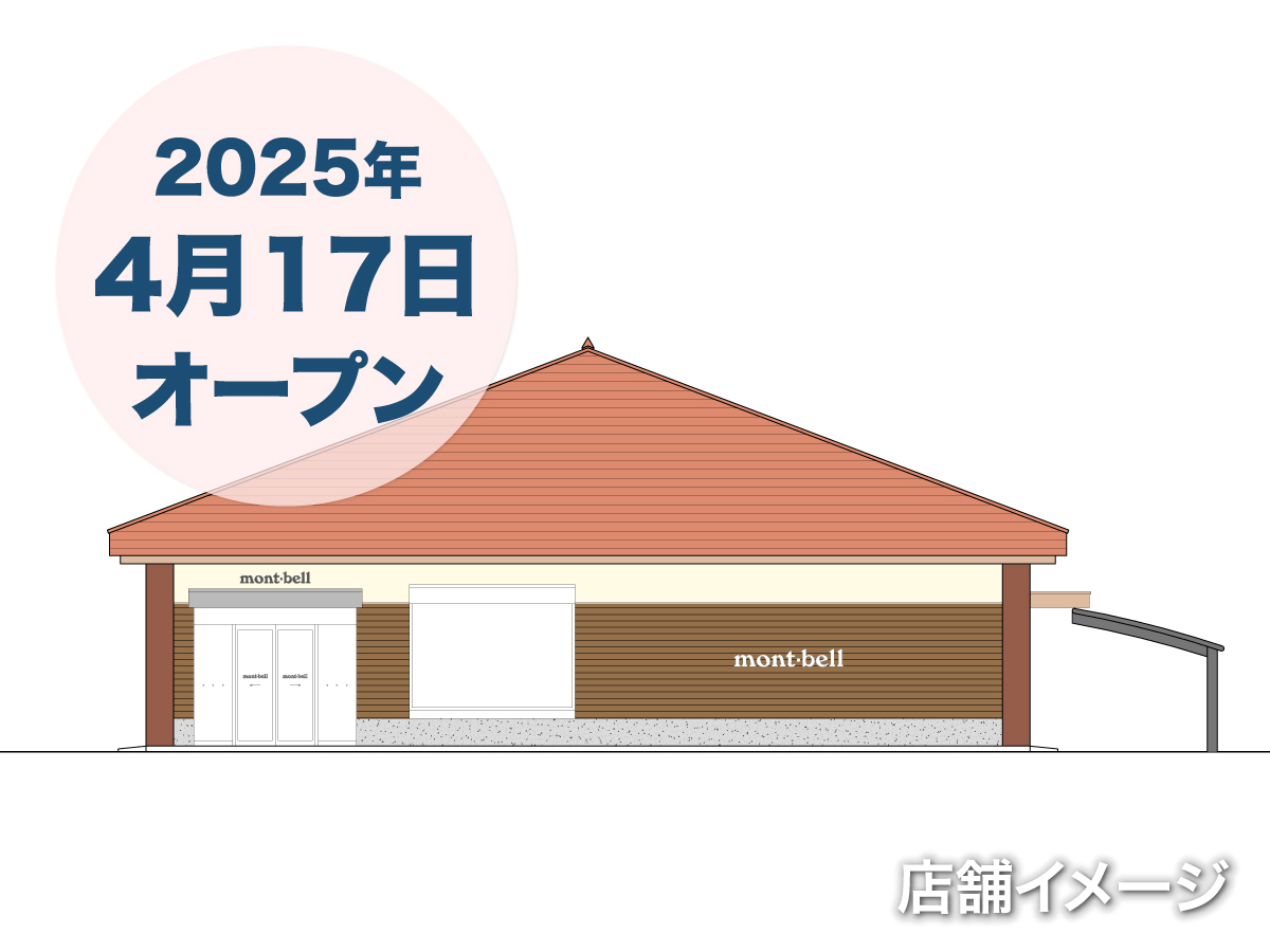 道の駅吉野路黒滝完全攻略法！名物・お土産・ツーリング休憩を徹底解説