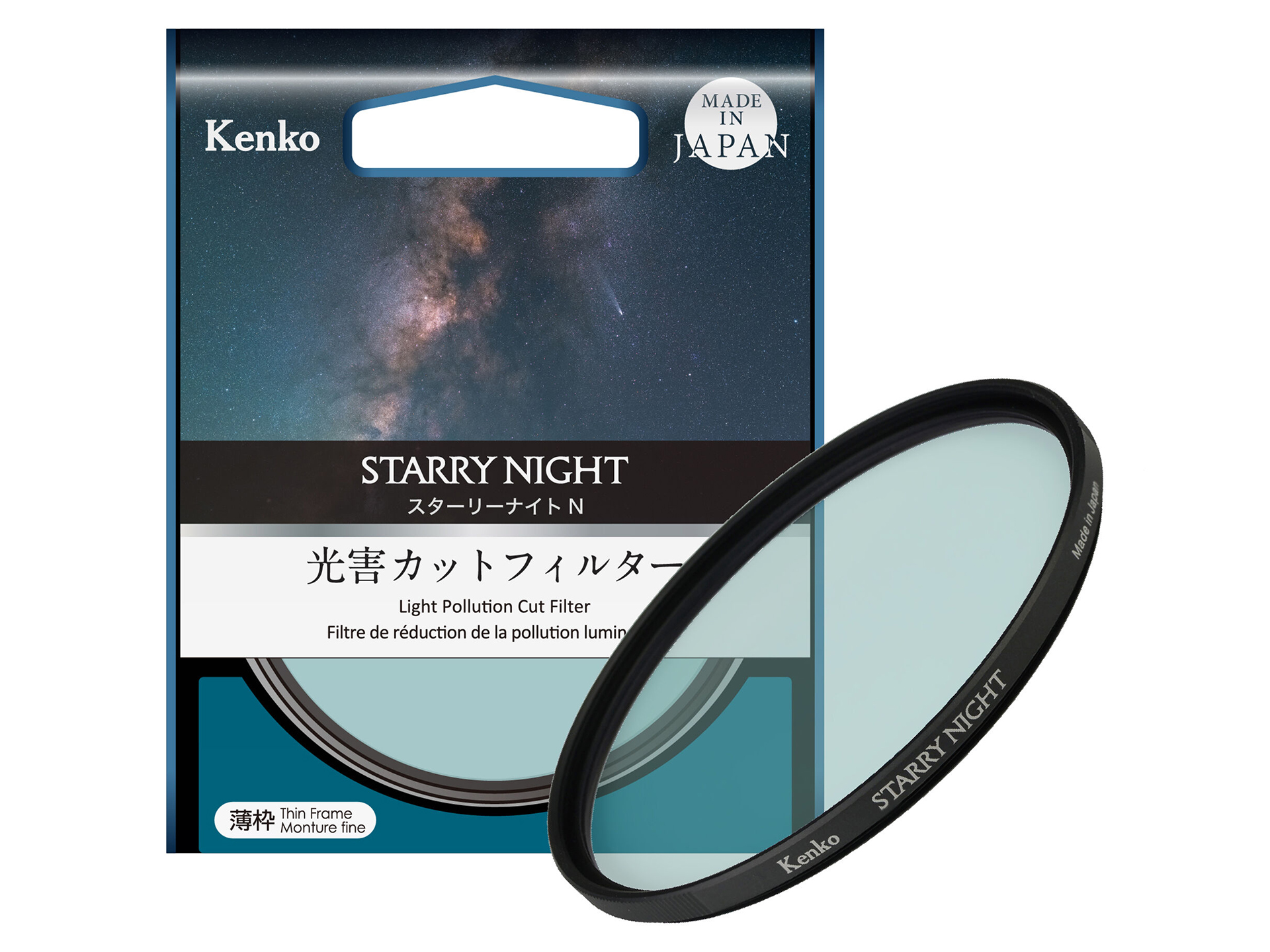 ケンコーの光害カットフィルター「スターリーナイト N」 - デジカメ Watch