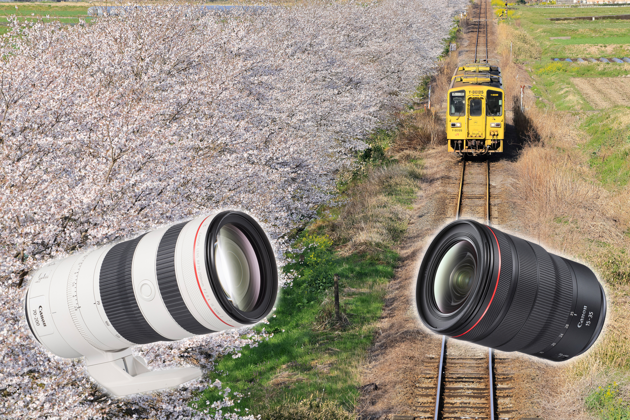 鉄道写真の可能性を広げるキヤノンの最強タッグ - デジカメ Watch