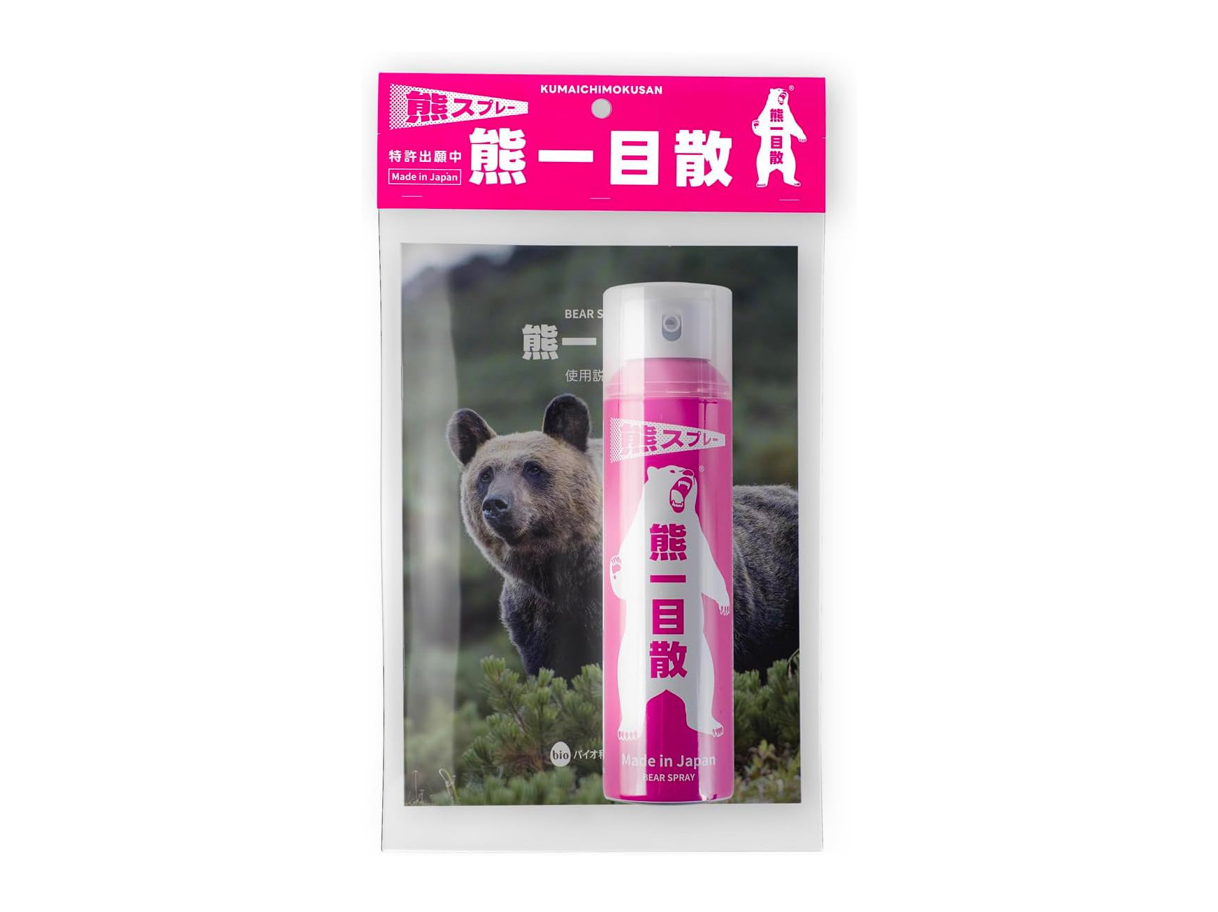 売れたらクマが喜ぶ出品 7/31まで送料無料!!】【日本初・純国産】熊撃退スプレー 熊