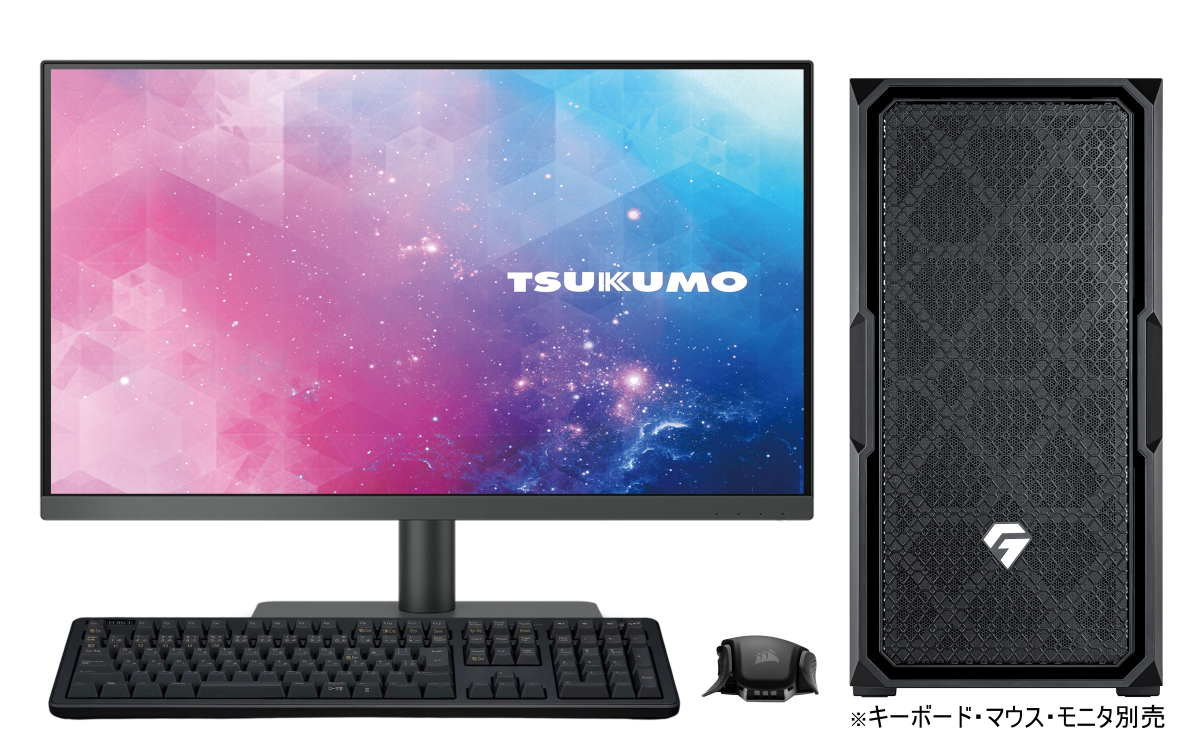 TSUKUMO、GPUメモリ96GBのワークステーションPC - デジカメ Watch