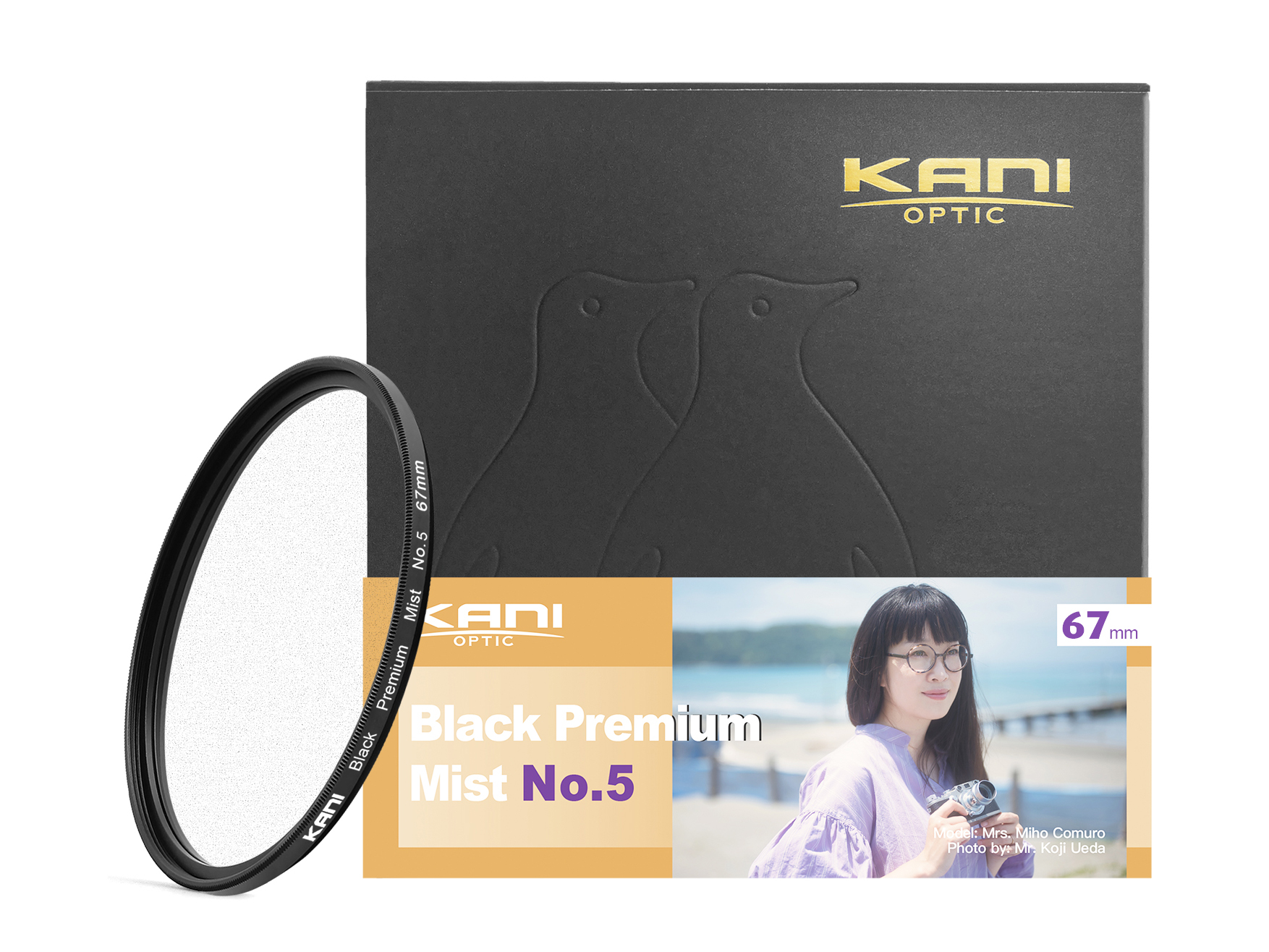 KANI「ブラックプレミアムミスト」No.5に67mm径が追加 - デジカメ Watch