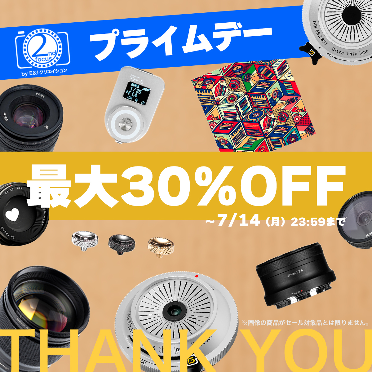 翌朝発送✨️ カメラの宝石箱 ✨️　カメラ レンズ 計9点 Amazon | OLYMPUS デジタルカメラ STYLUS XZ-10 1200万画素 裏面