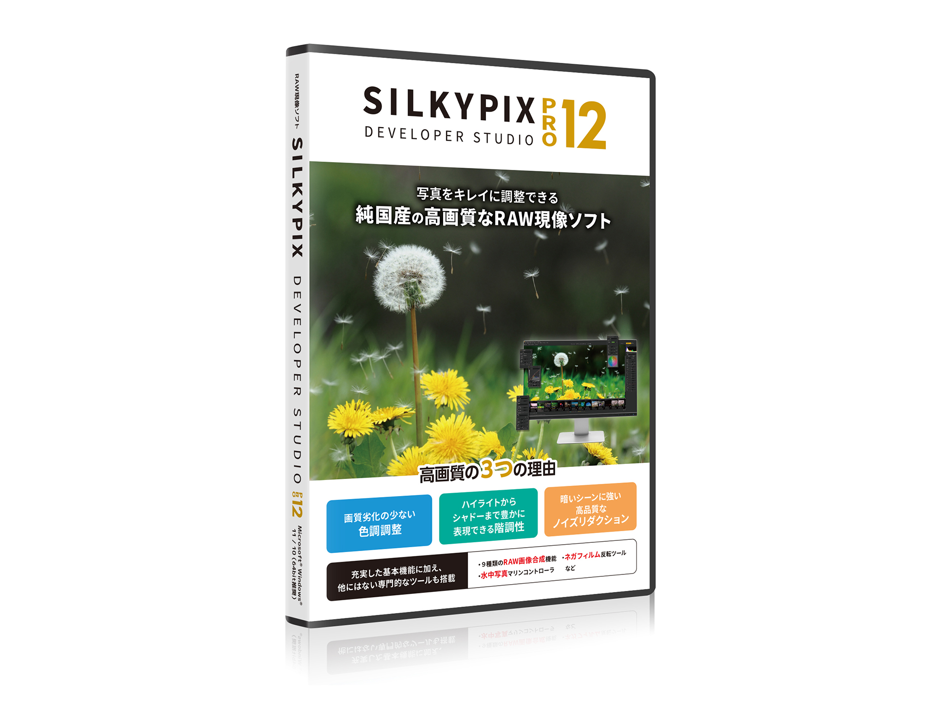 SD※プロフ必読ページ プロフ必読 プロフィール必読 ZX- プロフィール｜吉本興業株式会社