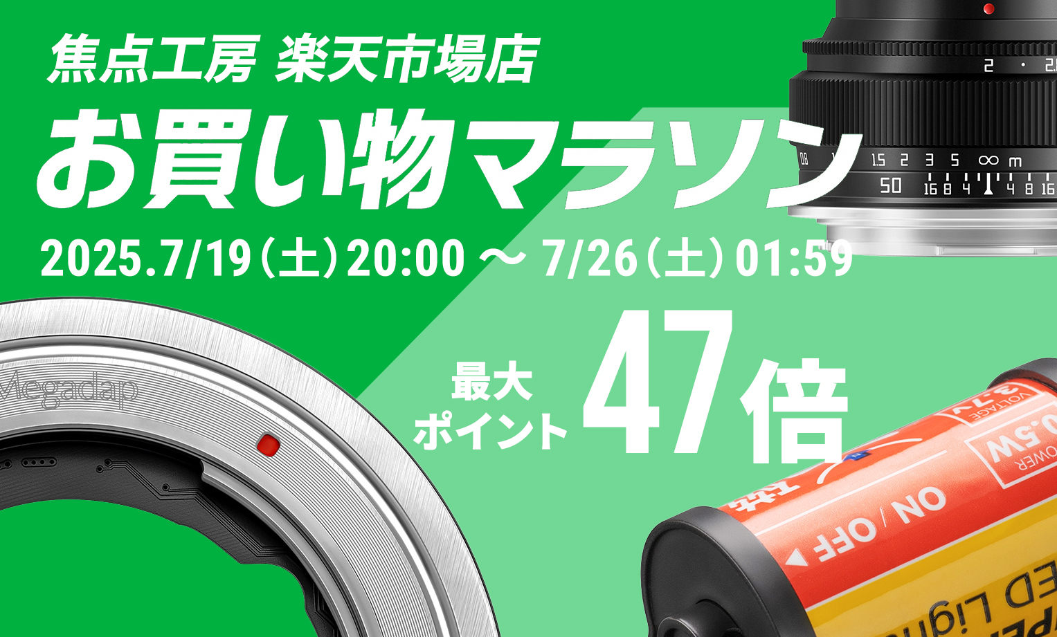 ❤即購入1000円OFF❤ ニコン D7000 単焦点 × 広角＆望遠レンズ Amazon.co.jp: Nikon 広角 単焦点レンズ NIKKOR Z DX 24mm f/1.7 Z