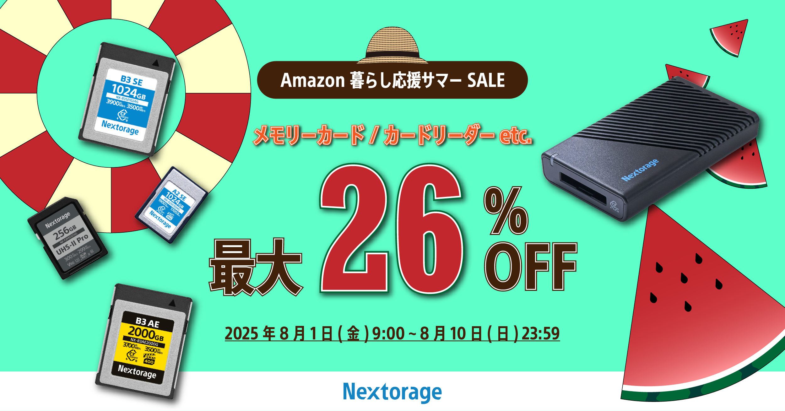 m*5様 キャッシュフロー101 教育用セット　英語版 Interface 2023年12月号 これから10年のArm シン・Cortex-M【PDF