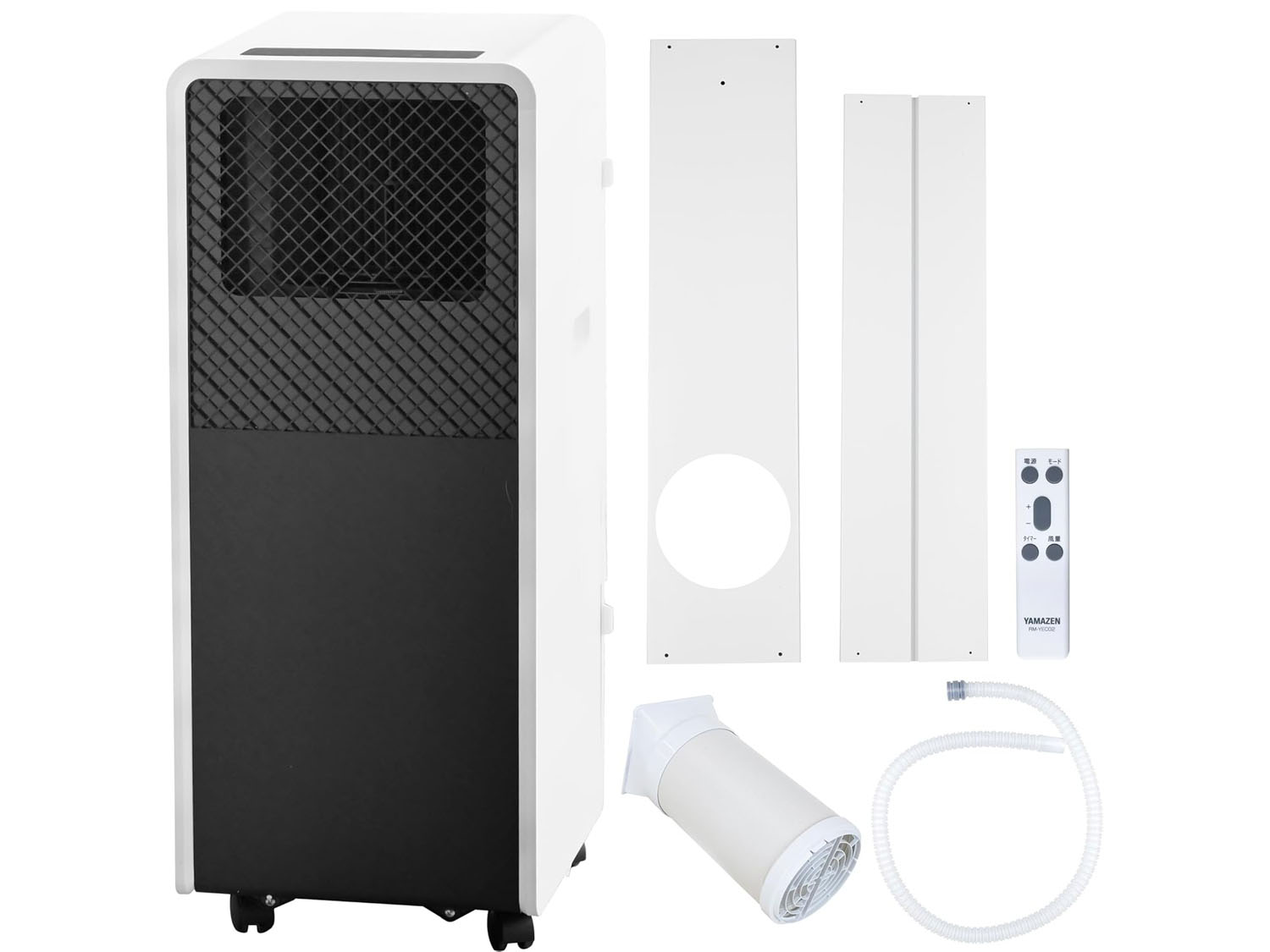 厳選】本日のお買い得商品】山善のスポットクーラーがAmazonで25