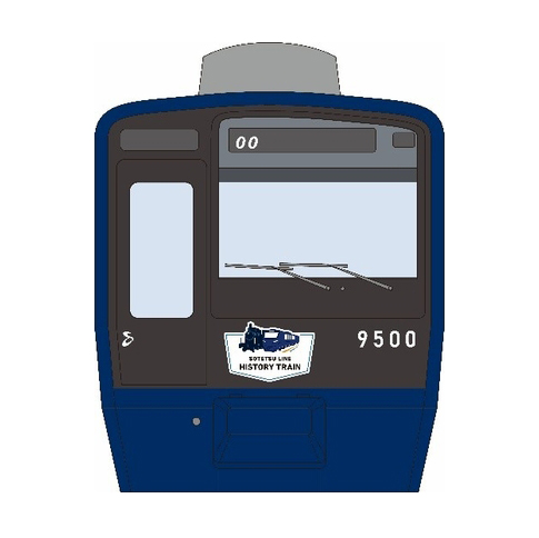 相模鉄道の歴史を振り返るラッピング車両が登場 - デジカメ Watch