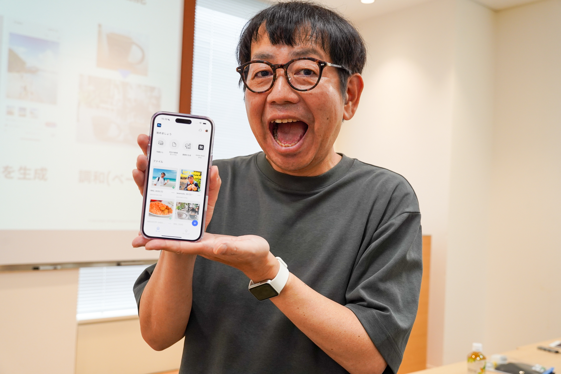 アドビ直伝！「Photoshopモバイル」はどこまで使えるか、その実力を