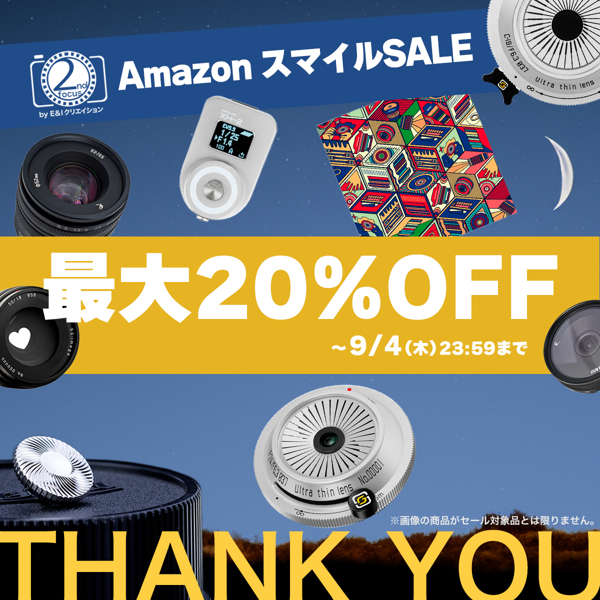 FOCUSPRIME 処分セール 2 シックスパッド（SIXPAD）（メンズ、レディース）パワーガン