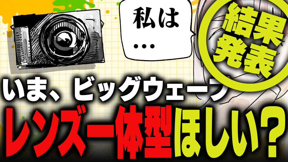 ジャンク デジタルカメラ 多数まとめて その3 【公式通販】