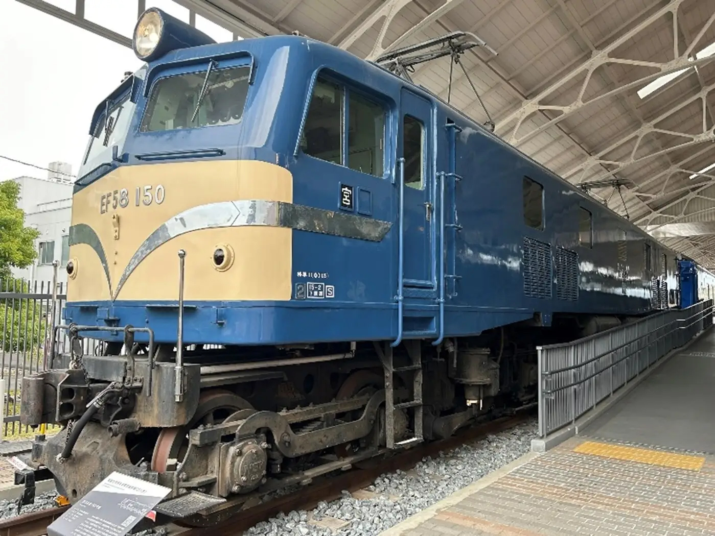 赤羽駅に進入するEF58牽引の寝台列車　色鉛筆画 手描き 赤羽駅に進入するEF58牽引の寝台列車 色鉛筆画 手描き EF58寝台特急