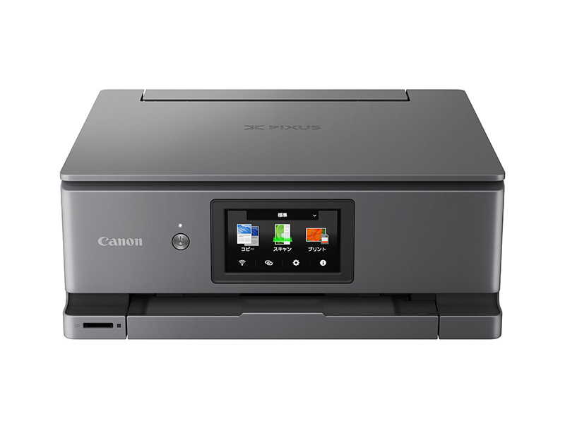 キヤノン、A4インクジェットプリンター「PIXUS」2025年秋モデル