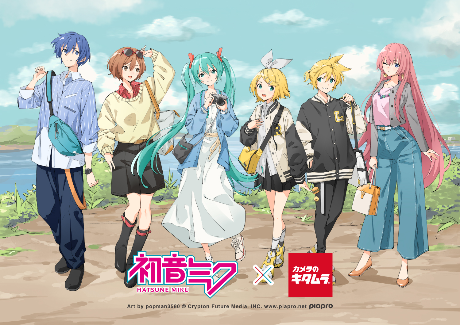 イベント告知】カメラのキタムラと「初音ミク」がコラボ