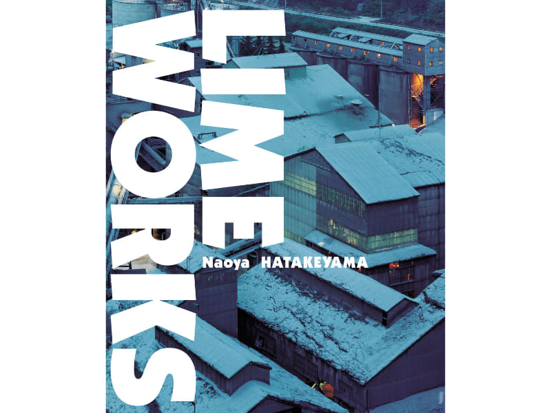 畠山直哉作品集「LIME WORKS」が3度目の復刊 - デジカメ Watch