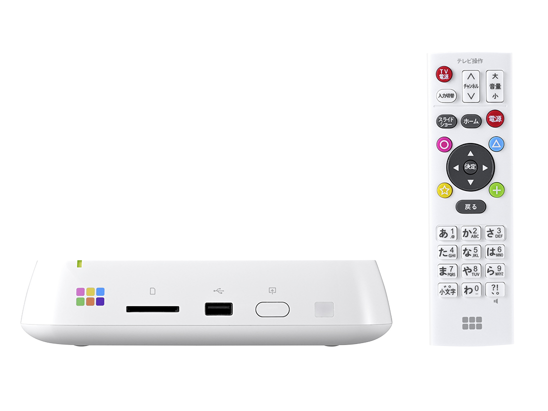 キャンペーン】バッファローの「おもいでばこ」が15％OFFに スティック