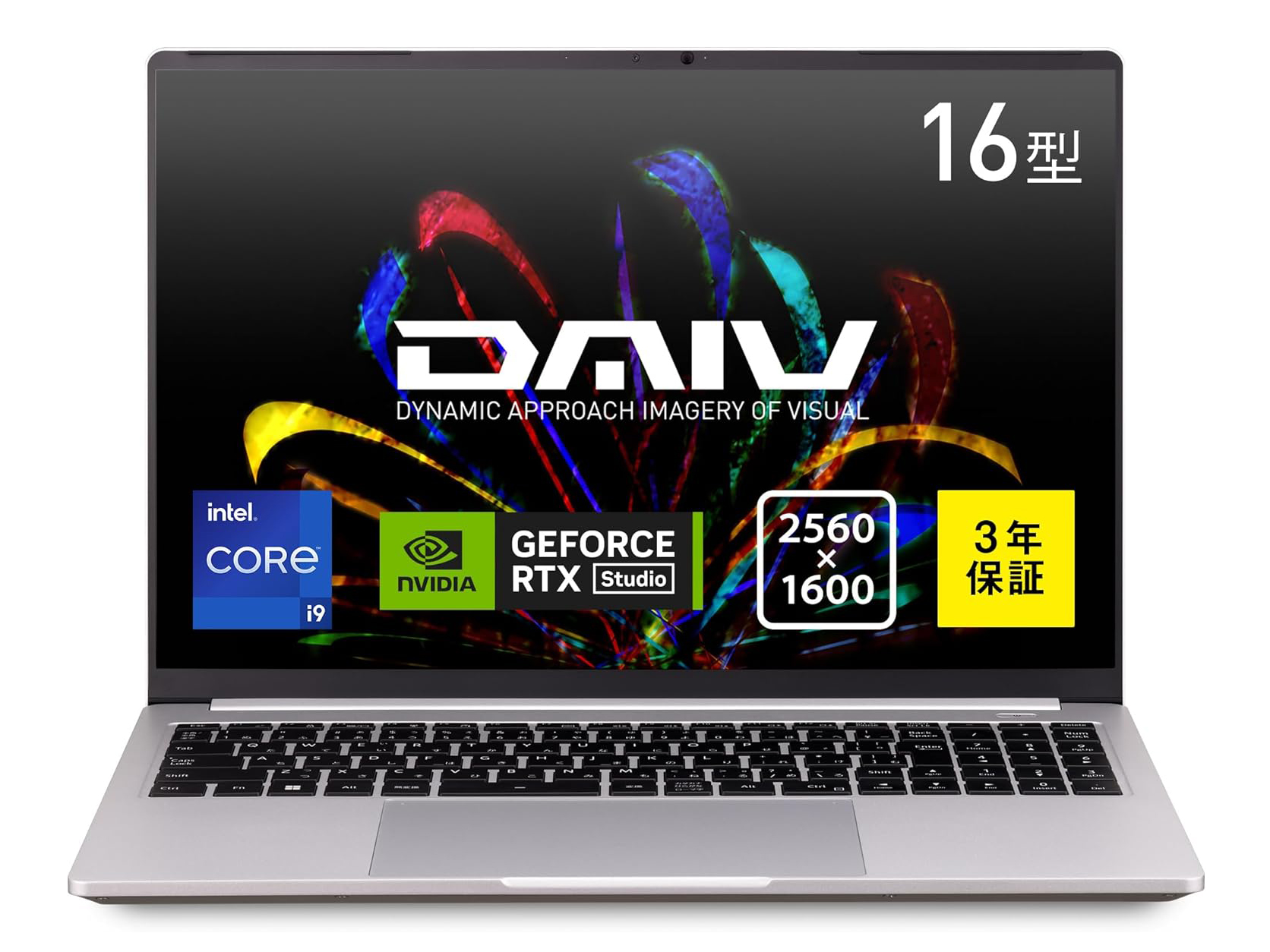 キャンペーン】マウスコンピューターのセールがAmazonでも 「DAIV」の