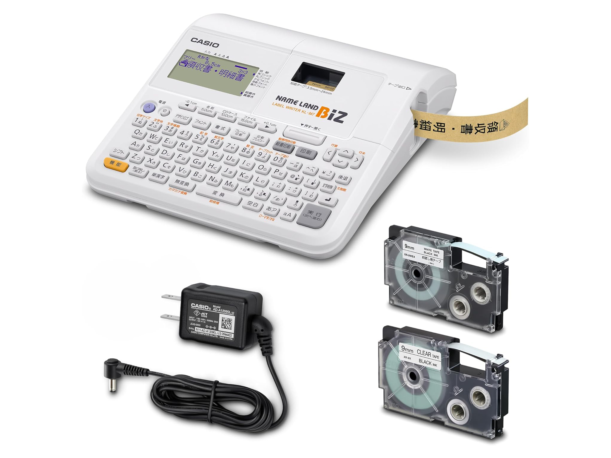 厳選】本日のお買い得商品】撮影機材の整理にラベルライターはいかが