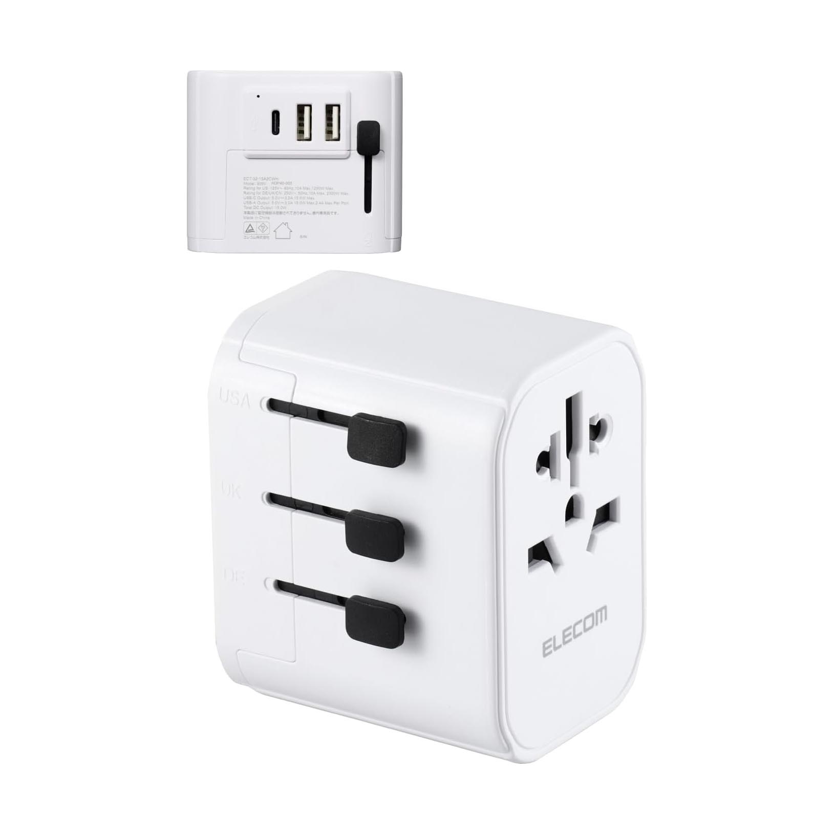 厳選】本日のお買い得商品】分解・組み立ての必要なし！USB充電器にも