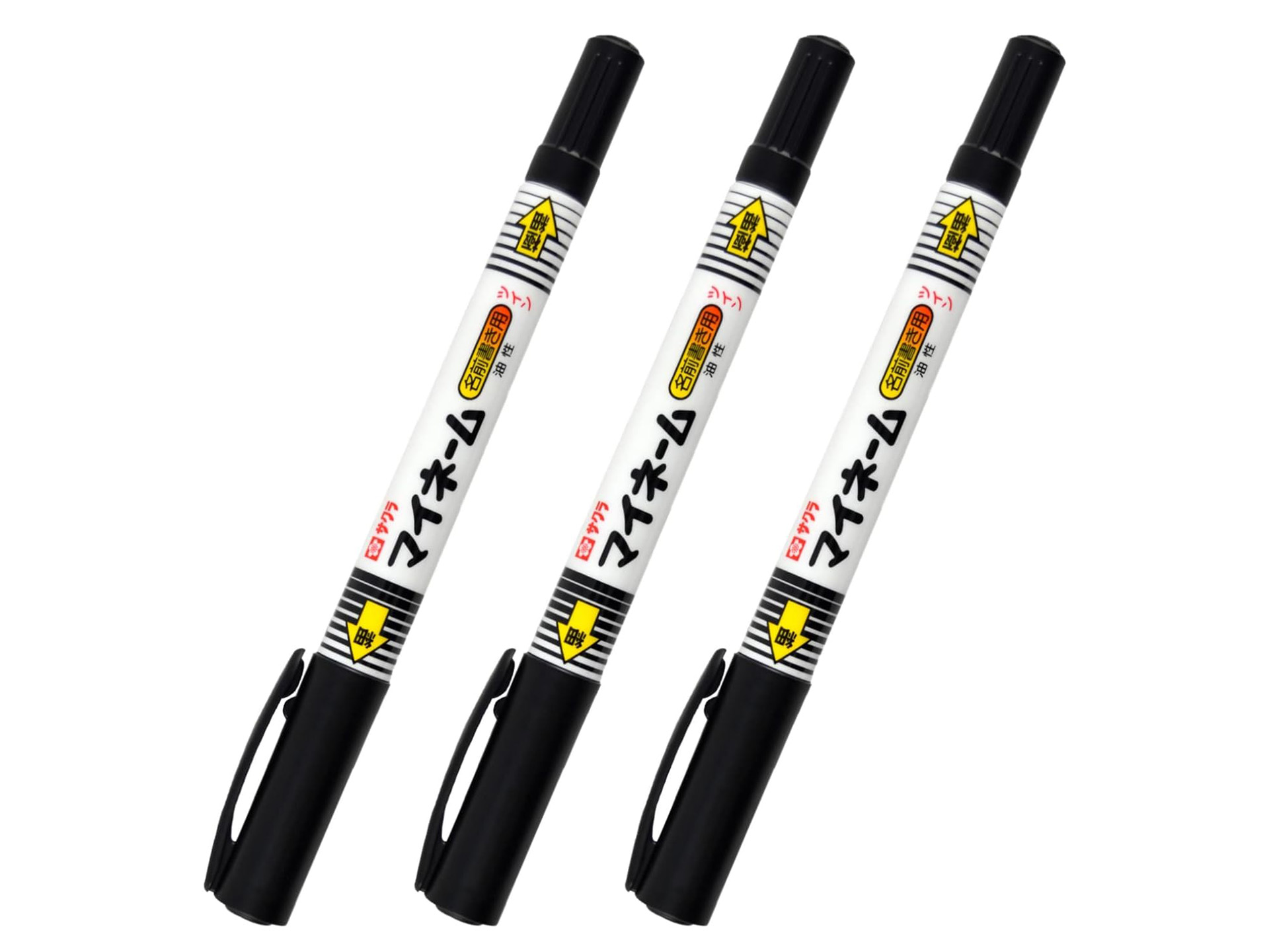 本日のお買い得商品 取材現場で活躍する油性マーカー「マイネームツイン」が35%OFF