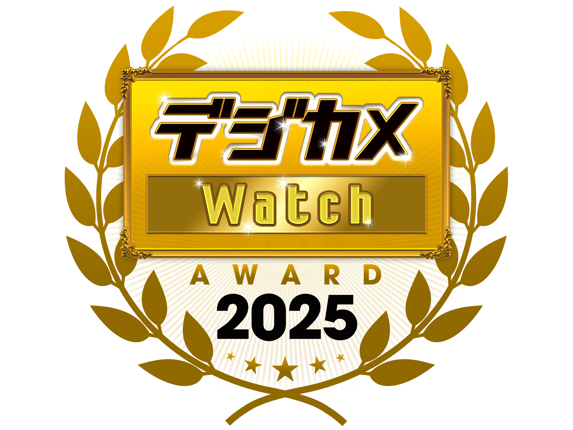 結果発表！「デジカメ Watch アワード 2025」 - デジカメ Watch