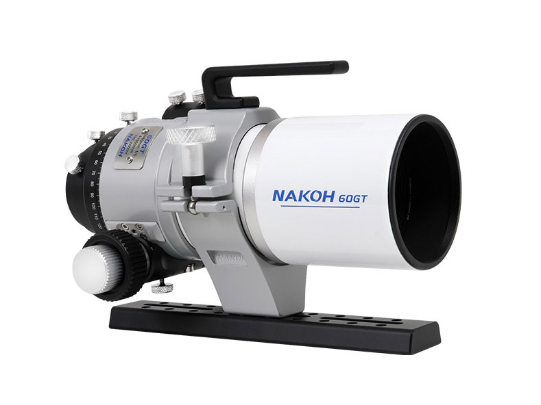 サイトロンジャパンが天体望遠鏡ブランド「NAKOH」の取り扱いを開始　