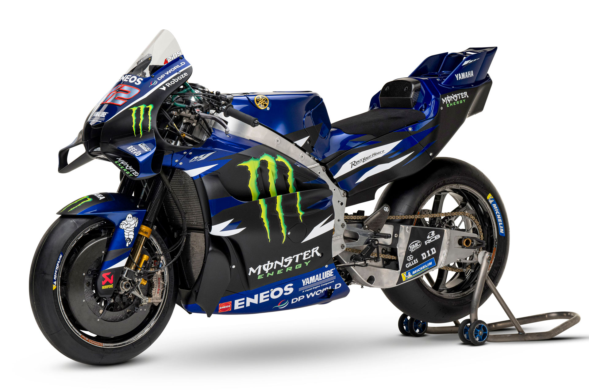 MotoGP世界選手権　ヤマハが2026年シーズンの新型マシンを発表　V4エンジンに“新カラーリング”を採用