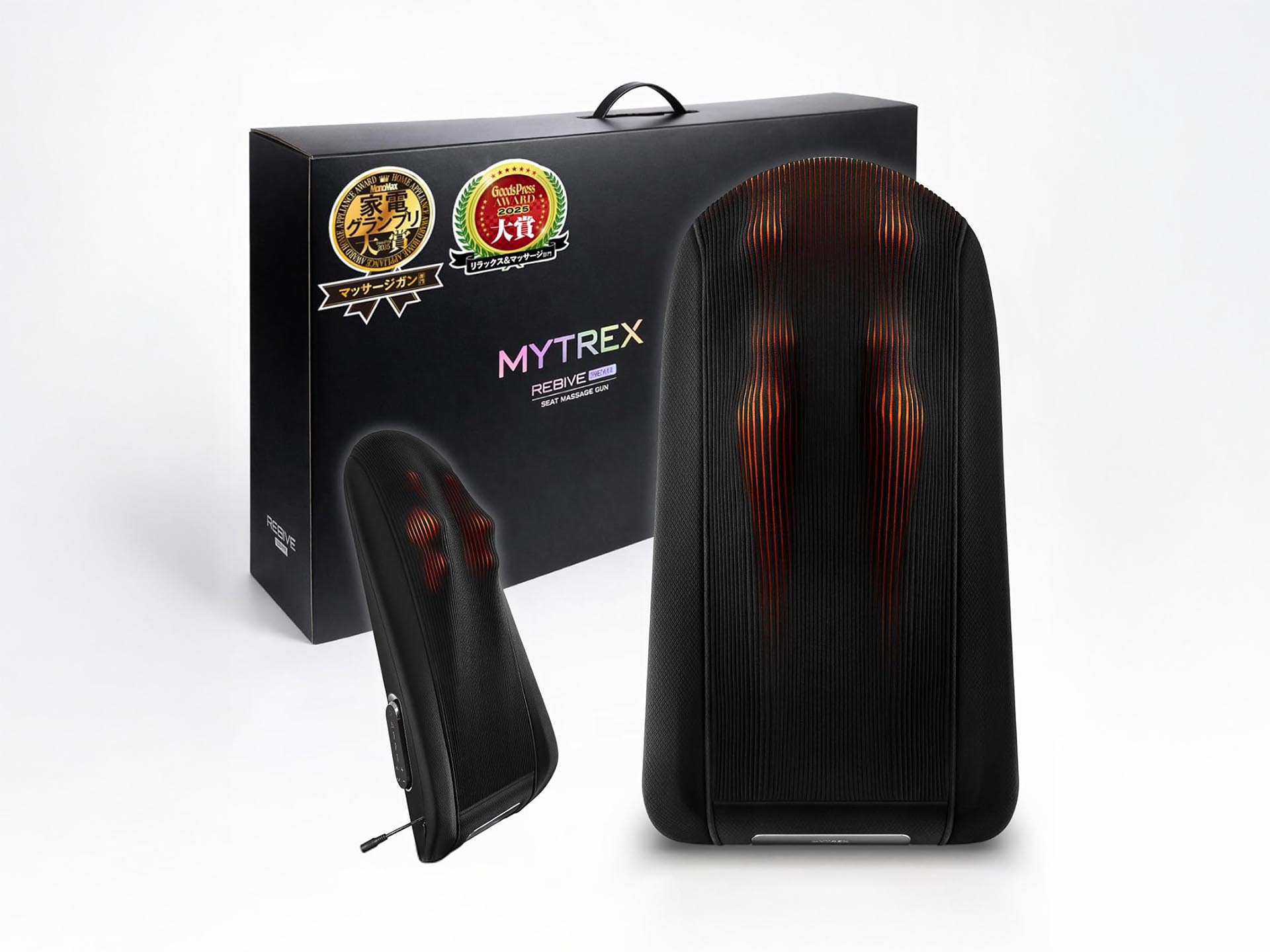 岡嶋和幸の「あとで買う」 1,730点目：いろいろなイスに設置できるマッサージガン - デジカメ Watch