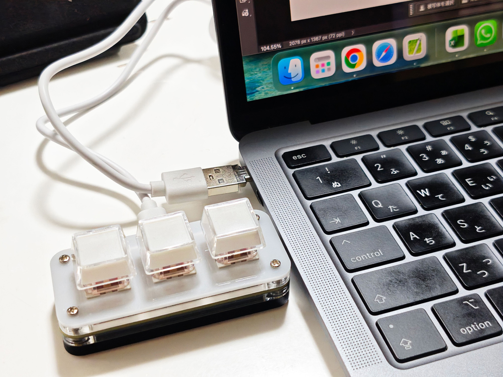 3ボタン構成のコンパクトなプログラマブルキーボード　macOSでも使用可能