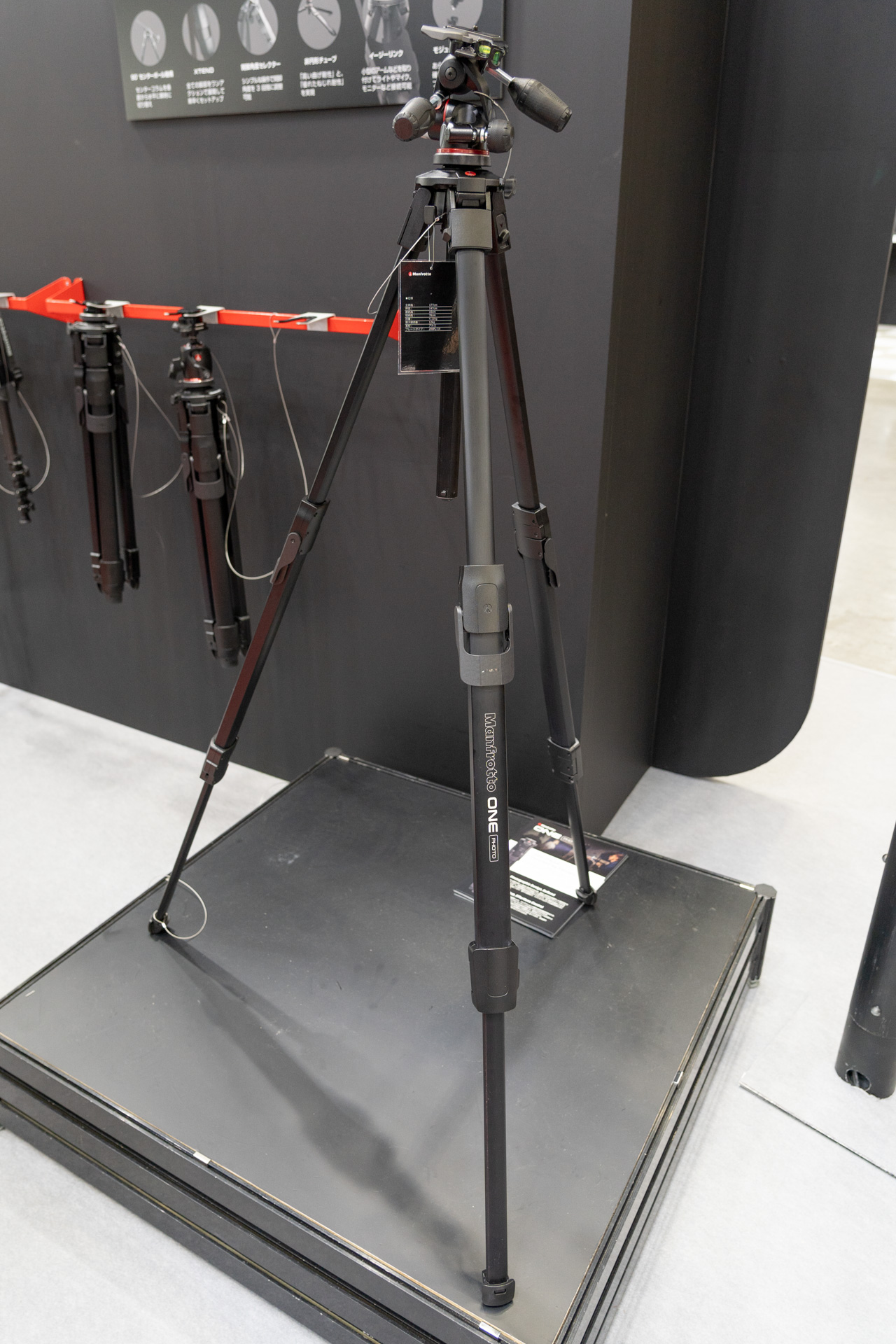 【CP+2026】Manfrottoの新三脚「ONE PHOTO」が発表　ワンアクションで脚を伸縮できるEXTEND機構を継承