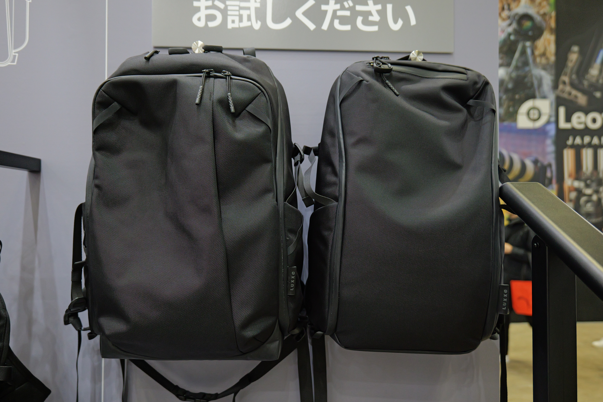 【CP+2026】ハクバが“無重力バックパック”を参考出品　サスペンション構造で体感重量を軽減　デザイン性の高い新製品カメラバッグも