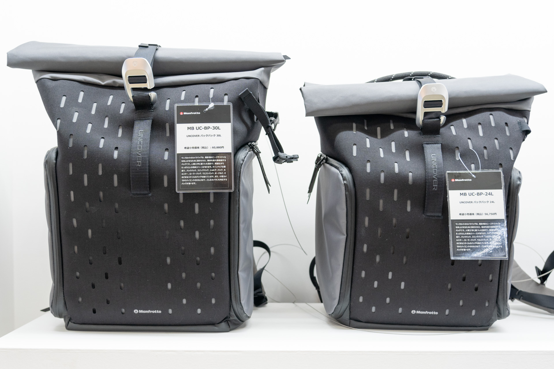 【CP+2026】Manfrottoサブブランド「UNCOVER」のカメラバッグが発表　都会的なデザインを重視　バックパックとショルダーの計4製品