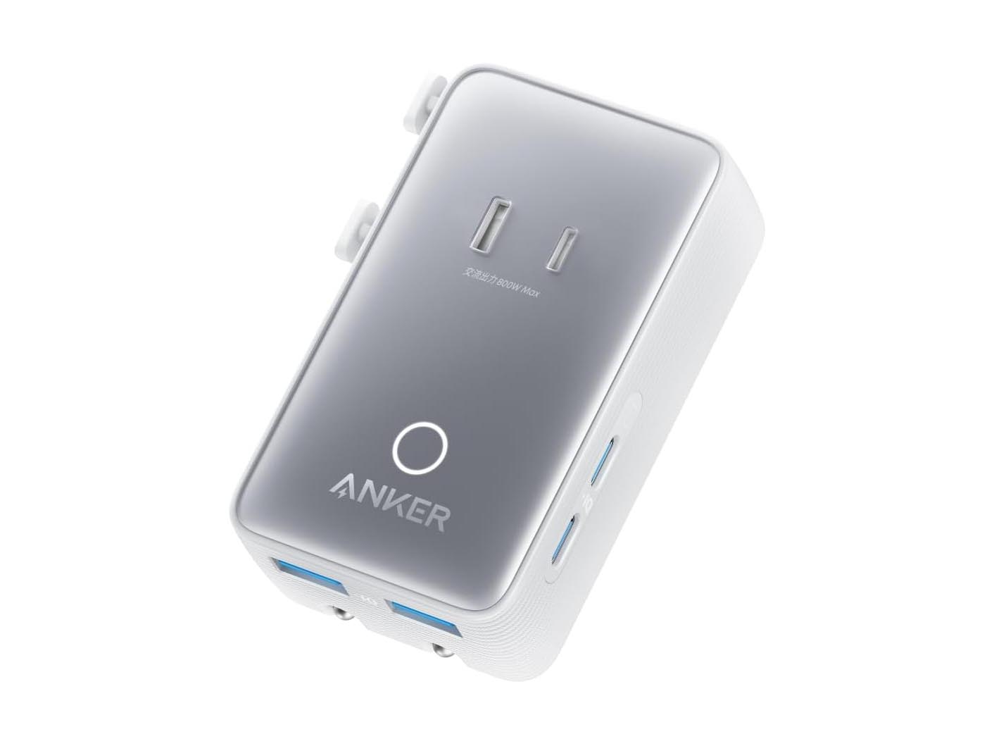 岡嶋和幸の「あとで買う」 1,748点目：5-in-1のスリムなトラベル変換アダプター - デジカメ Watch