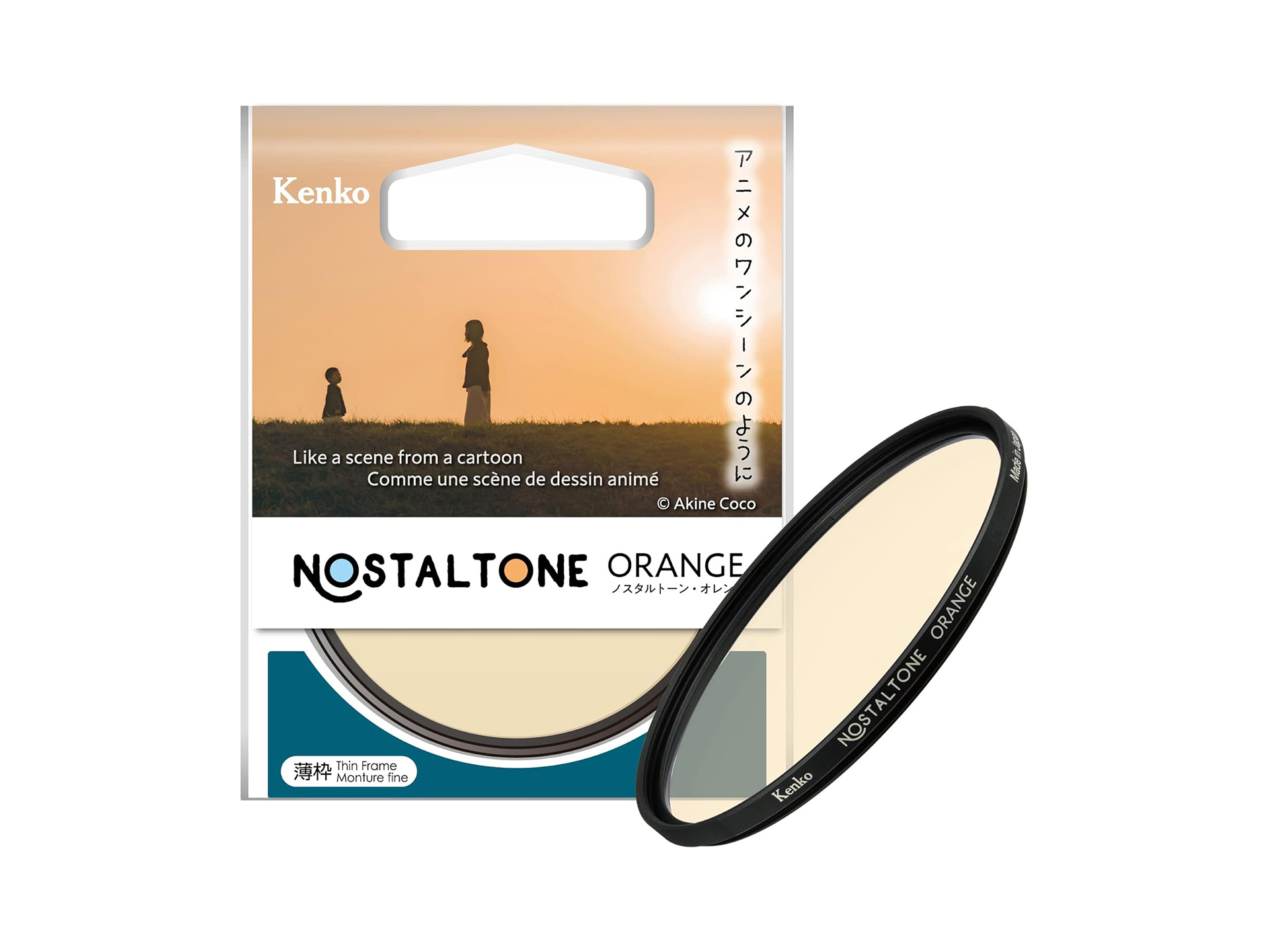 本日のお買い得商品 「ノスタルジー」を強調するレンズフィルターがセール中