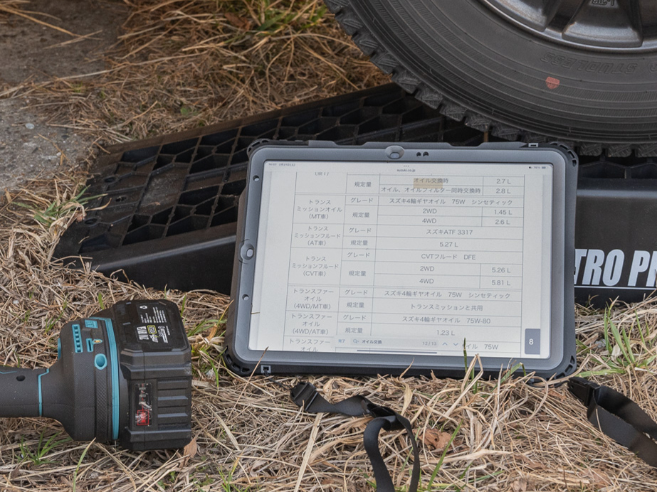 クルマとカメラ、車中泊 整備中もお風呂でも使えるiPad防水ケース。光るUSBケーブルで夜の撮影も便利に - デジカメ Watch